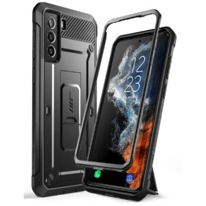 Supcase Backcase hoesje Samsung Galaxy S22 - Zwart 1