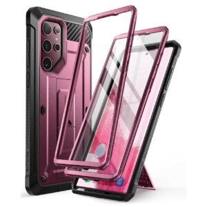 Supcase Backcase hoesje Samsung Galaxy S22 Ultra - Met en zonder screen protector - Bordeaux 1