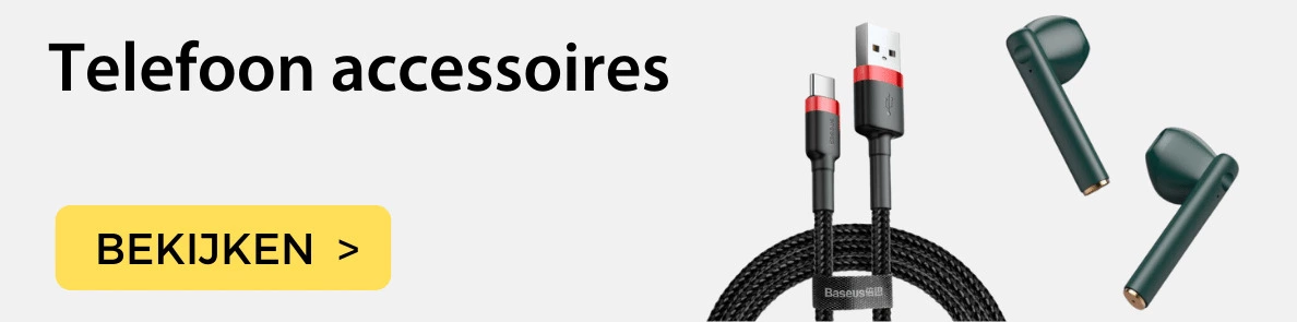 Accessoires banner