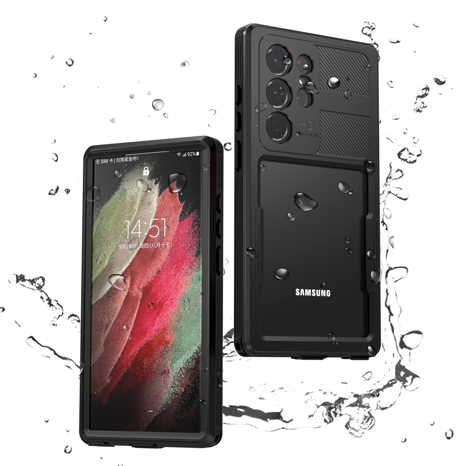 Volledig waterdicht en stofdicht hoesje Samsung Galaxy S23 Ultra 1