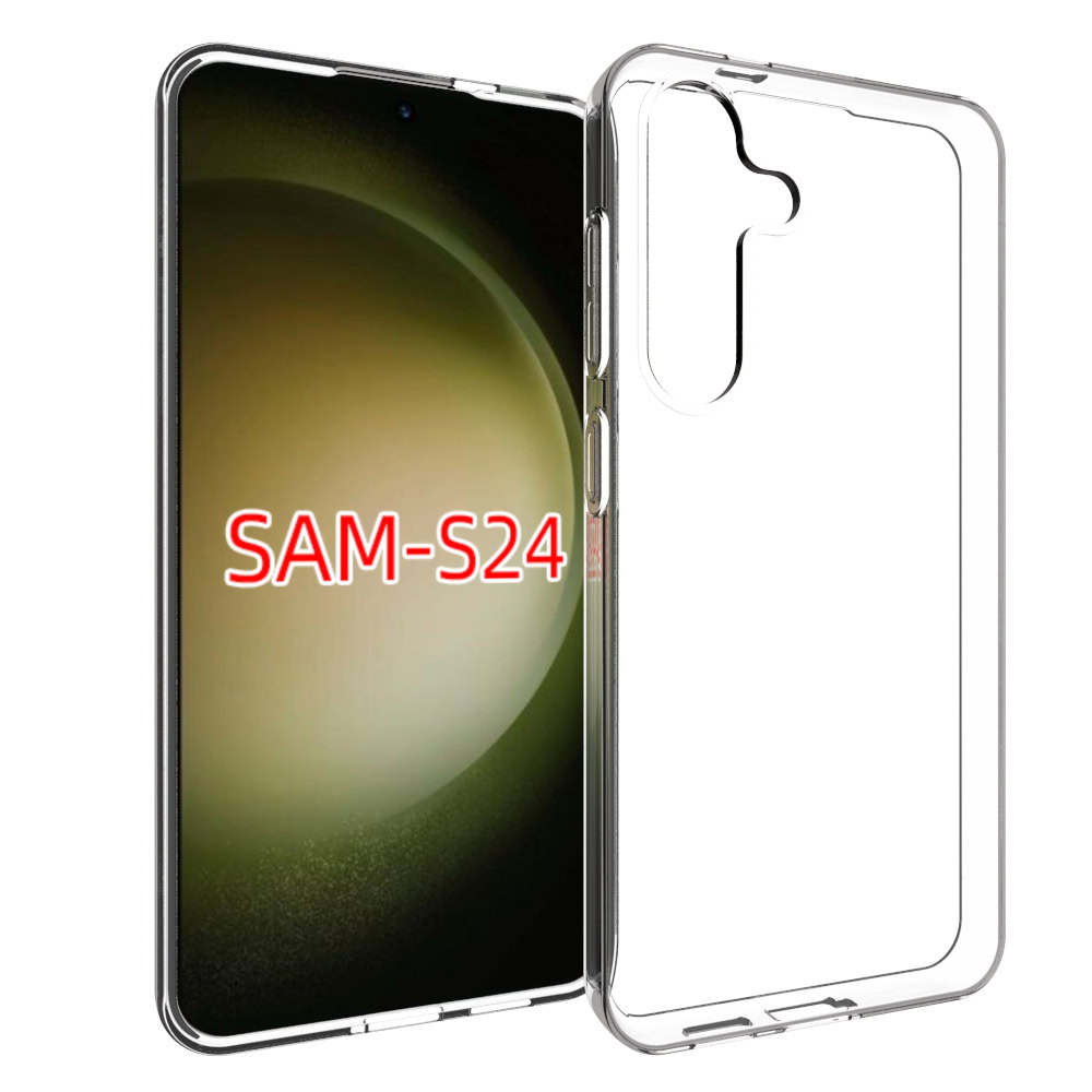 Transparant siliconen Samsung S24 hoesje 1