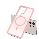 Solidenz FrostMag Samsung Galaxy S25 Ultra hoesje – Roze - 4