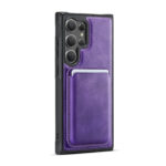 Solidenz MagSafe Wallet Backcover voor Samsung Galaxy S24 Ultra – Paars - 1