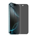 Solidenz Privacy Screen Protector iPhone 17 Pro Max - 1
